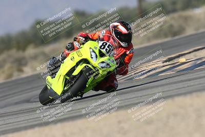 media/Jan-09-2026-Support Moto Racing (Fri) [[386df380ef]]/1-Racer Group/Time Attack 1 (Turn 16)/